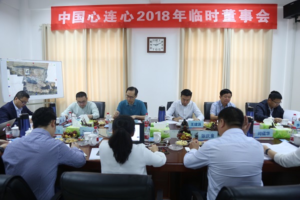 1538279708590094.jpg 4.jpg