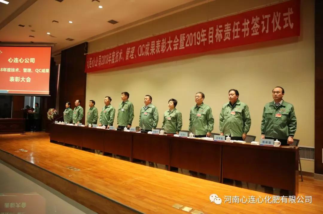 1548037852125730.jpg 2.jpg