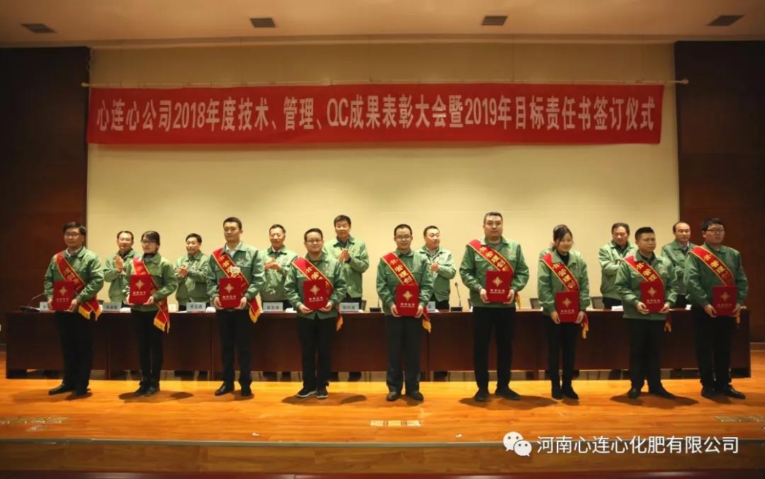 1548037937996271.jpg 5.jpg