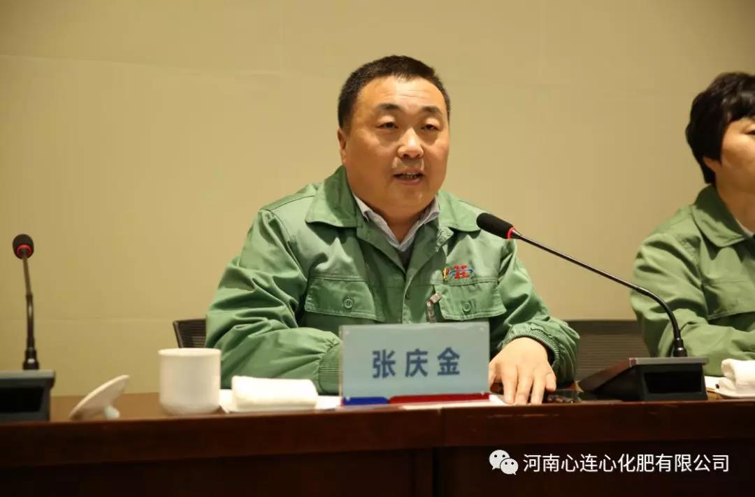 1548038053854396.jpg 8.jpg