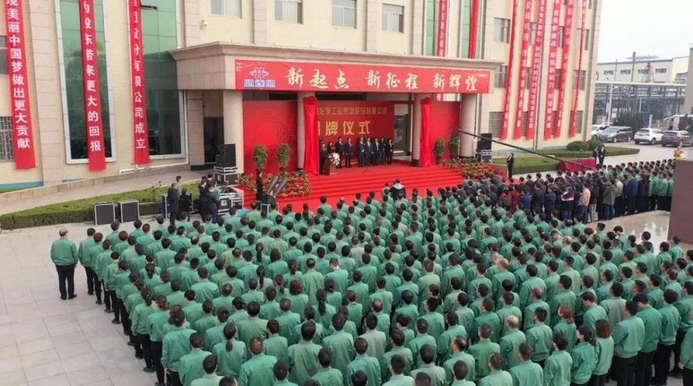 1553063654604080.jpg 7.jpg