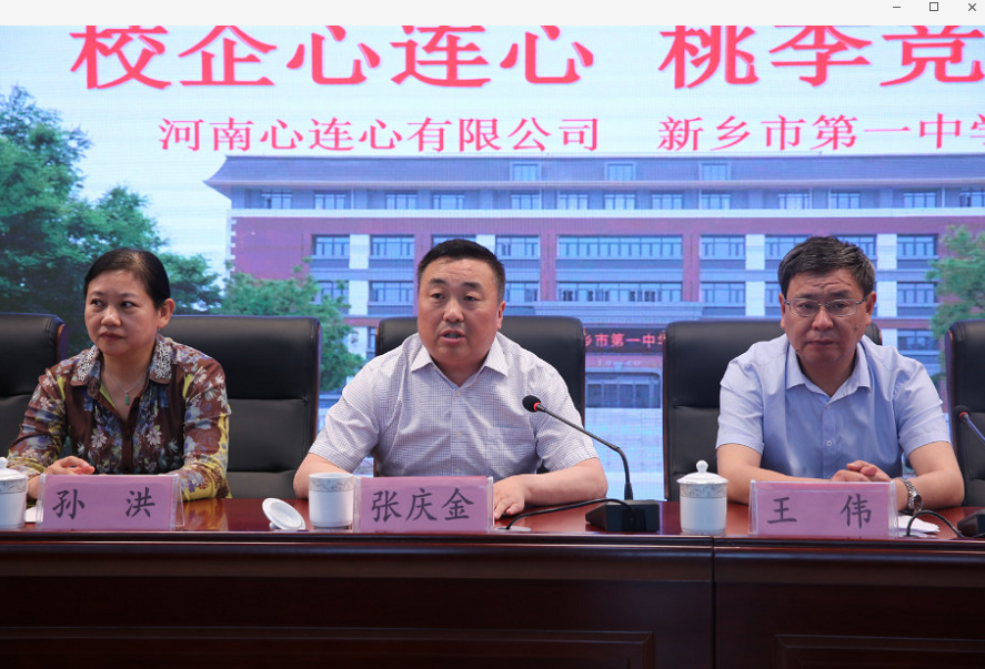 1559088819139836.png image.png