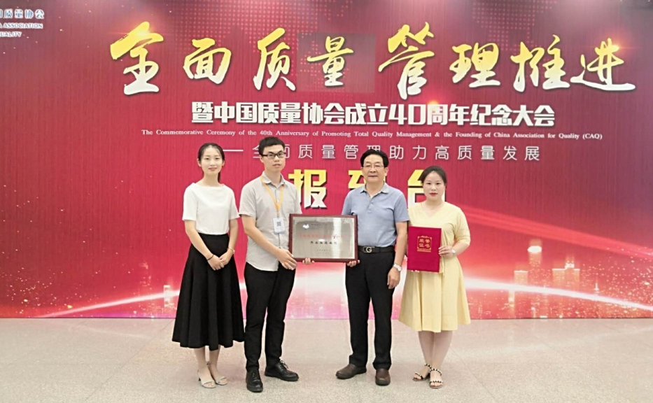 1567235286820443.png image.png