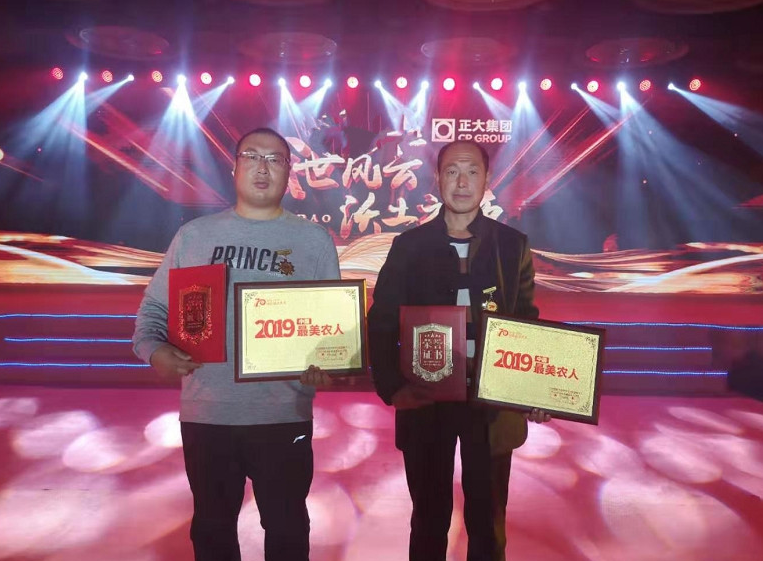 1574049527138566.png image.png