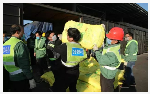 1582017343189434.png image.png