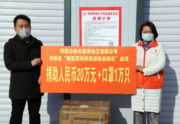 1582704415474116.png image.png