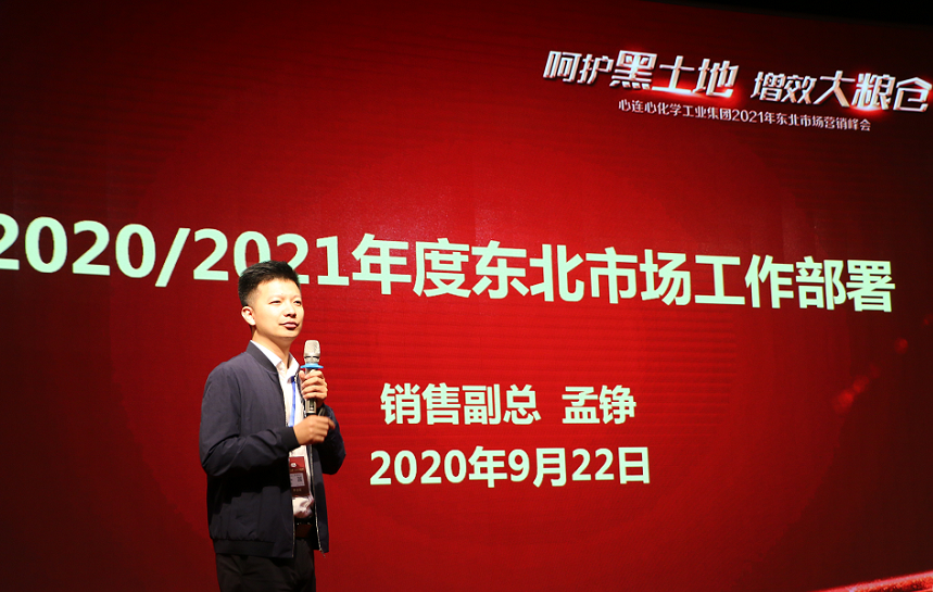 1600917175793562.png image.png