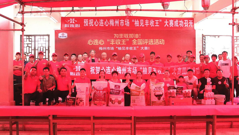 1602835879399012.png image.png