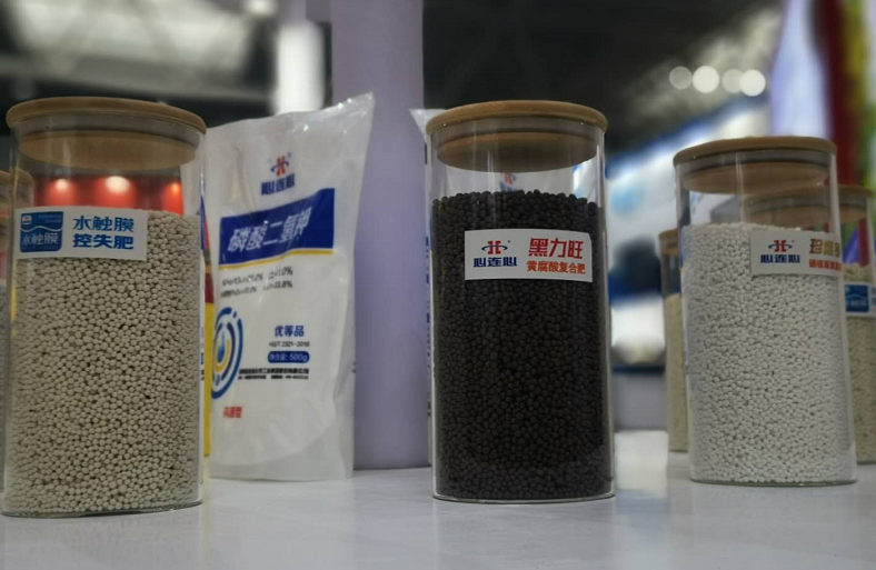 1604731390754696.png image.png