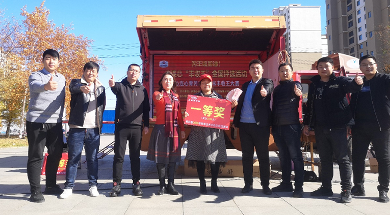 1604731823215952.png image.png