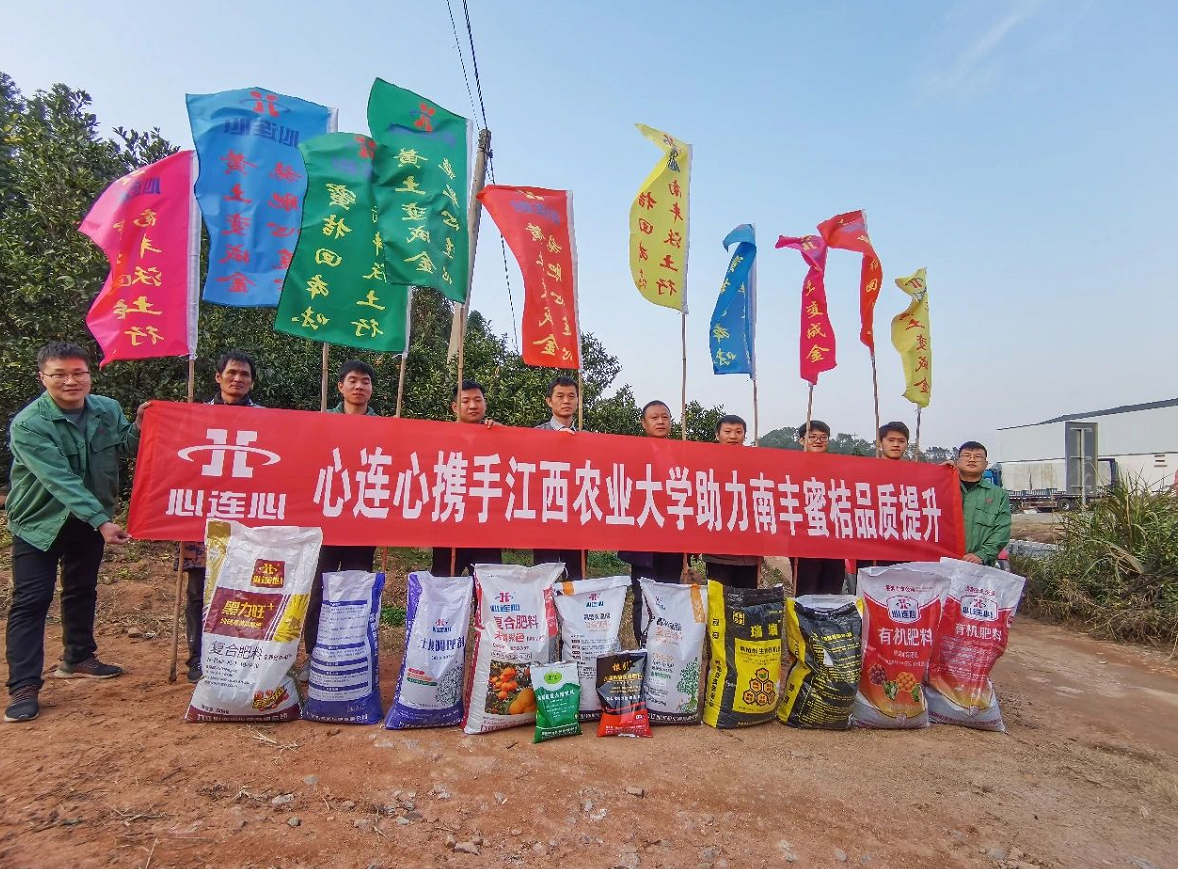 1617347345754130.png image.png