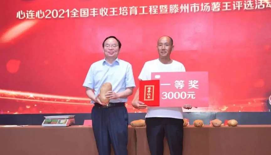 1626143491786535.png image.png