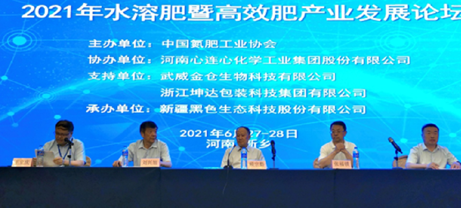 1626144357978858.png image.png