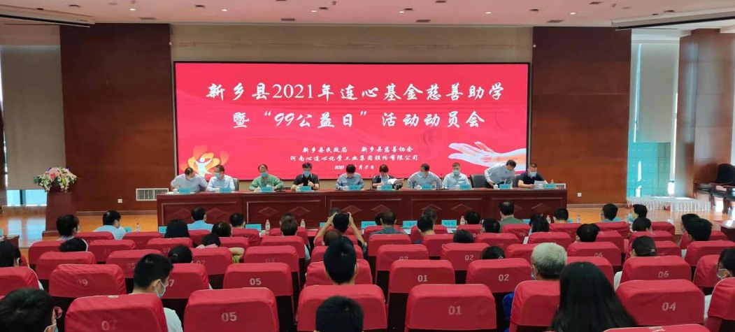 1630636696107147.png image.png