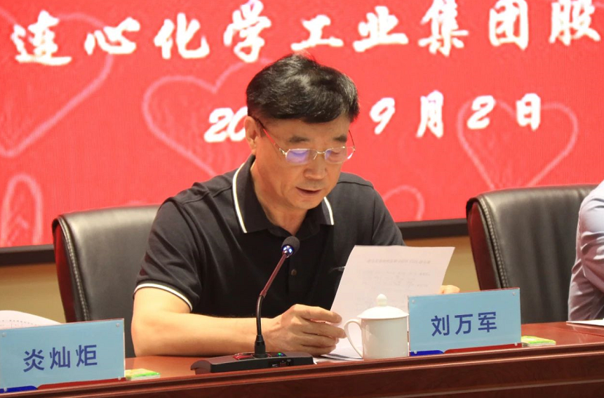 1630636747745543.png image.png