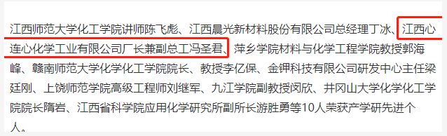 1653729627283749.png image.png