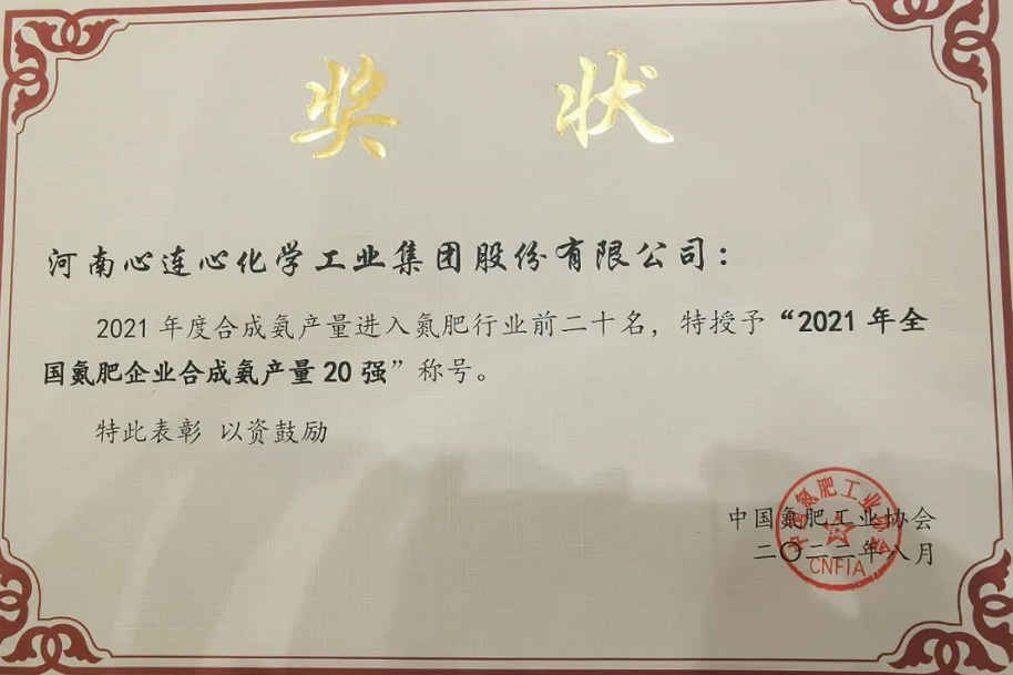 1659777494867325.png image.png