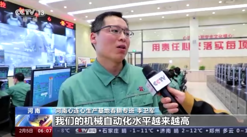 1675751452418004.png image.png