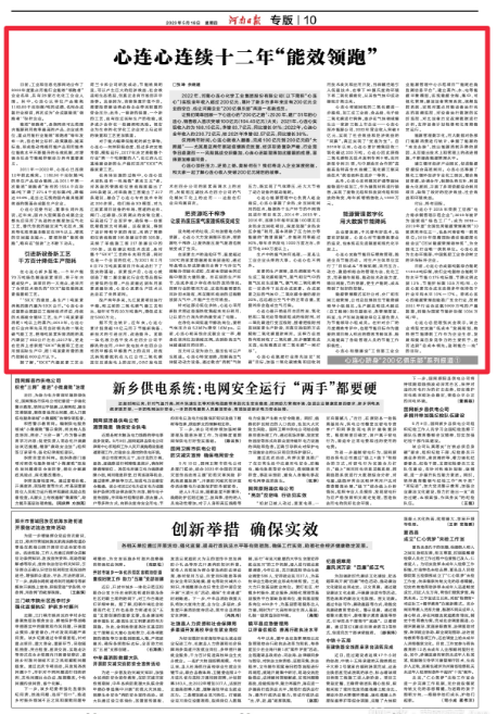 1684809088565096.png image.png