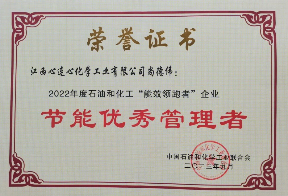 1694217454296055.png image.png